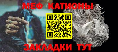 spice Дубна