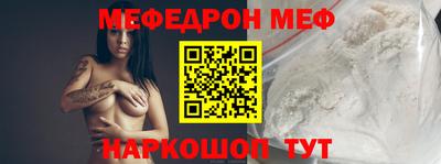 кокаин колумбия Донецк
