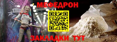кокаин колумбия Донецк