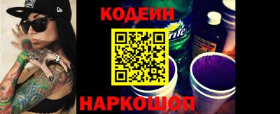 кокаин колумбия Донецк