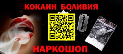 spice Дубна
