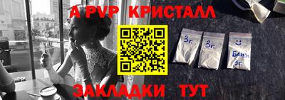 кокаин колумбия Донецк