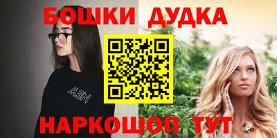 кокаин колумбия Донецк