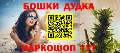 кокаин колумбия Донецк