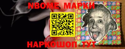 spice Донской