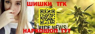 spice Донской