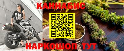 spice Донской