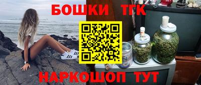 кокаин колумбия Донецк