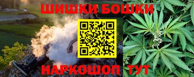 spice Донской