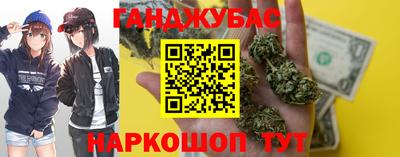 кокаин колумбия Донецк