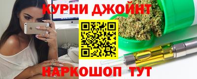 кокаин колумбия Донецк