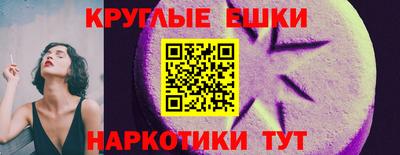 spice Дубна