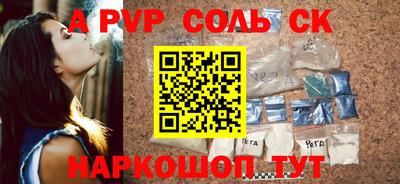 кокаин колумбия Донецк