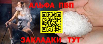 кокаин колумбия Донецк
