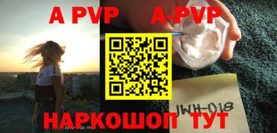 кокаин колумбия Донецк