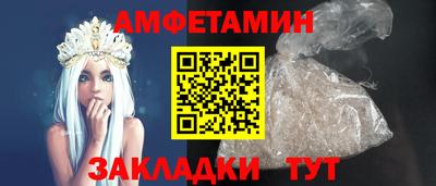 кокаин колумбия Донецк
