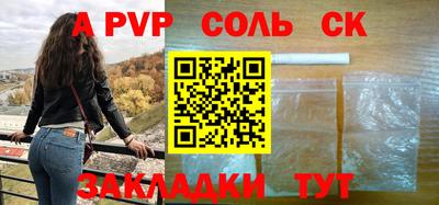 кокаин колумбия Донецк