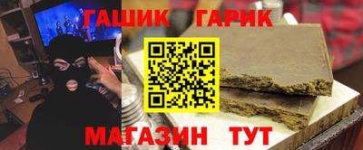 кокаин колумбия Донецк