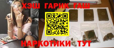 spice Дубна