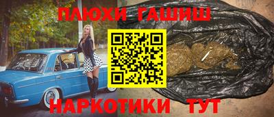 spice Донской