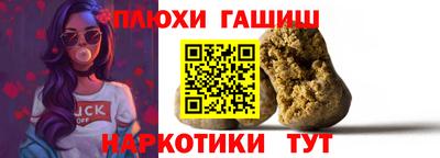 spice Донской