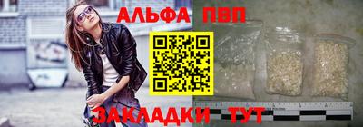 spice Дубна