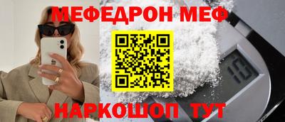 кокаин колумбия Донецк